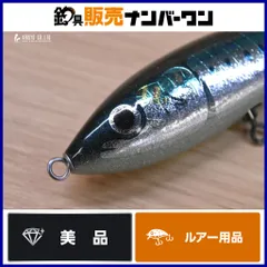 2026年最新】カーペンターブルーフィッシュ45の人気アイテム - メルカリ