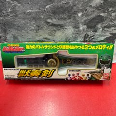 □旧裏 No.009[☆]：(キラ)カメックス LV.52 ポケモンカード 十字ホロ