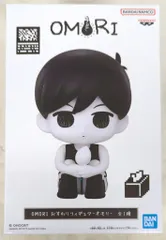 2026年最新】OMORI おすわりフィギュア オモリの人気アイテム - メルカリ