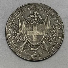 2026年最新】スイスフランの人気アイテム - メルカリ