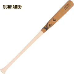 2026年最新】victus バットの人気アイテム - メルカリ