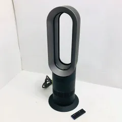 2026年最新】dyson AM09 中古の人気アイテム - メルカリ