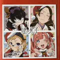 2026年最新】賭ケグルイ妄の人気アイテム - メルカリ