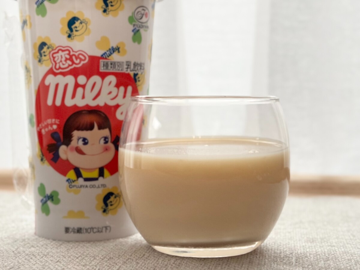 あの“ママの味”を再現【ローソン限定】ドリンクが濃厚な甘さで「幸せ