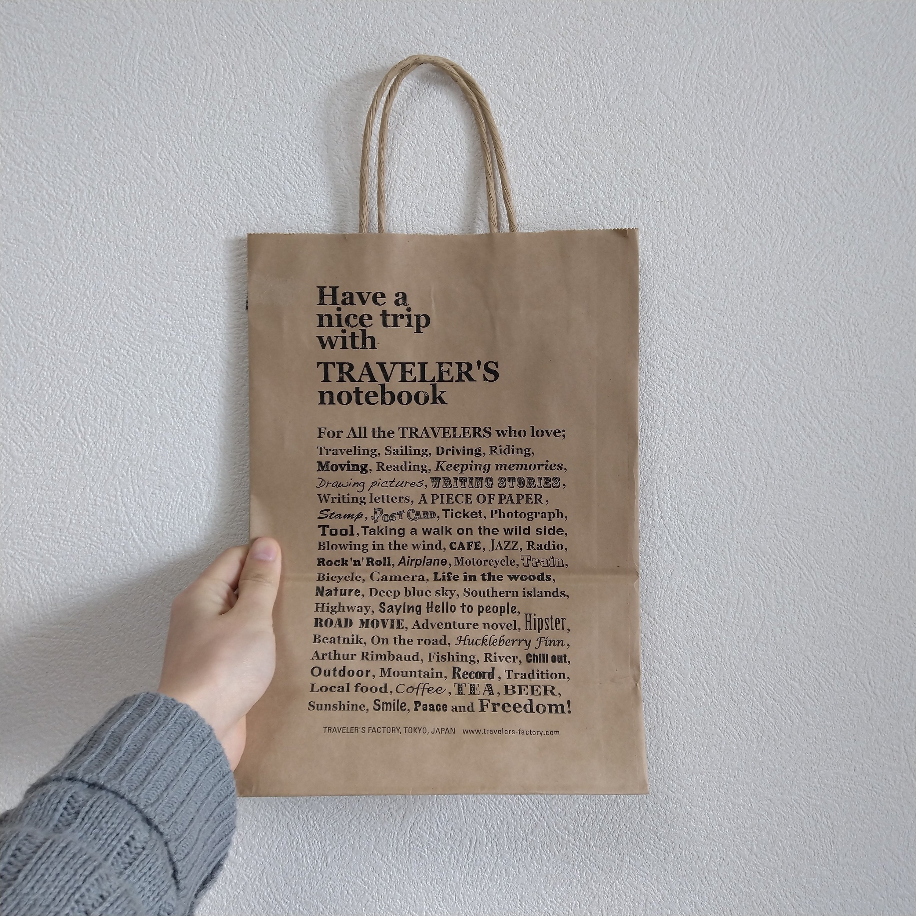 お店でもらえる紙袋が好き。 #私のコレクション｜瑞野蒼人 mizuno aohito