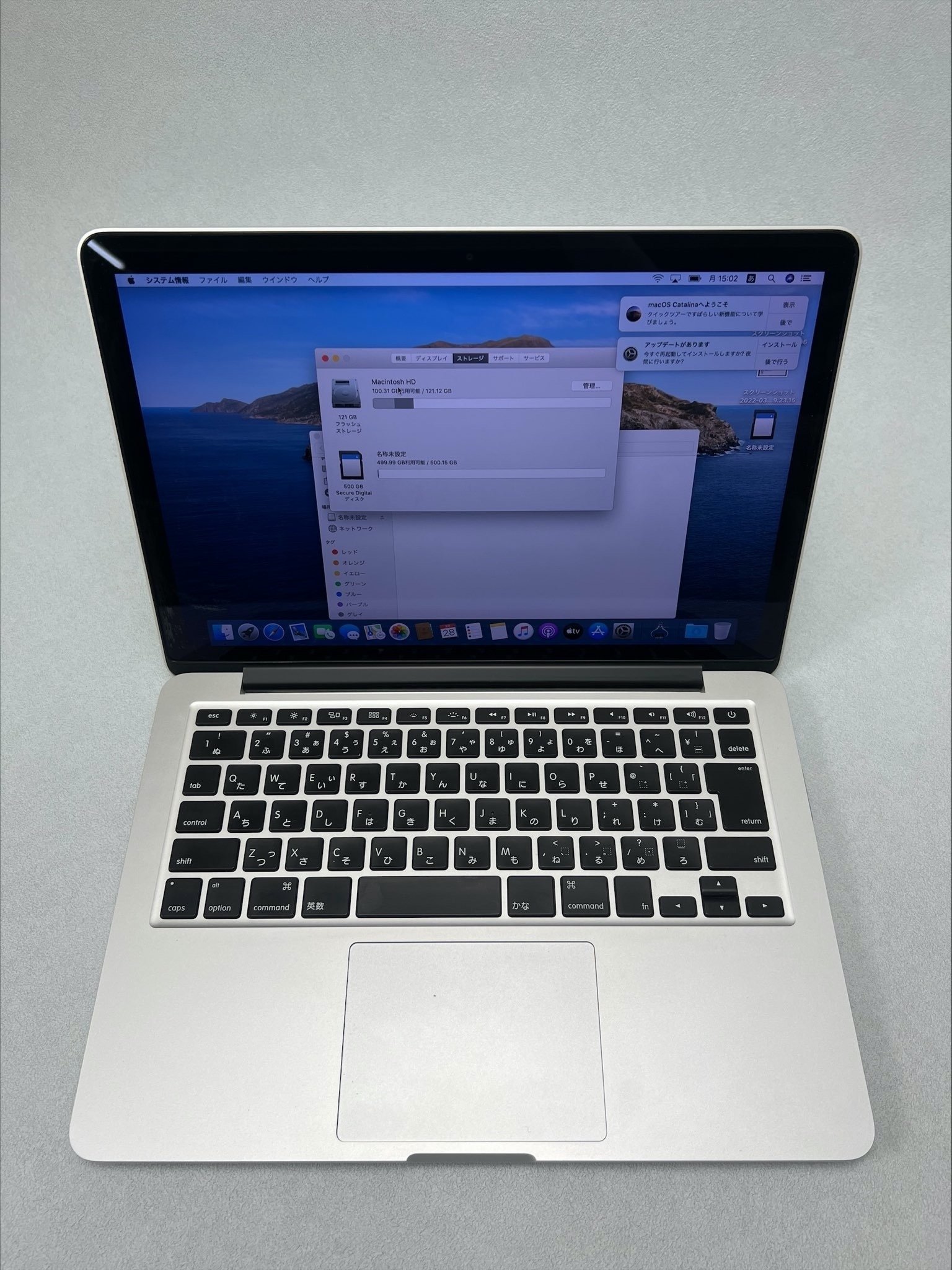 超スタイリッシュ！MacBookの容量が即増える！Transcend JetDrive Lite