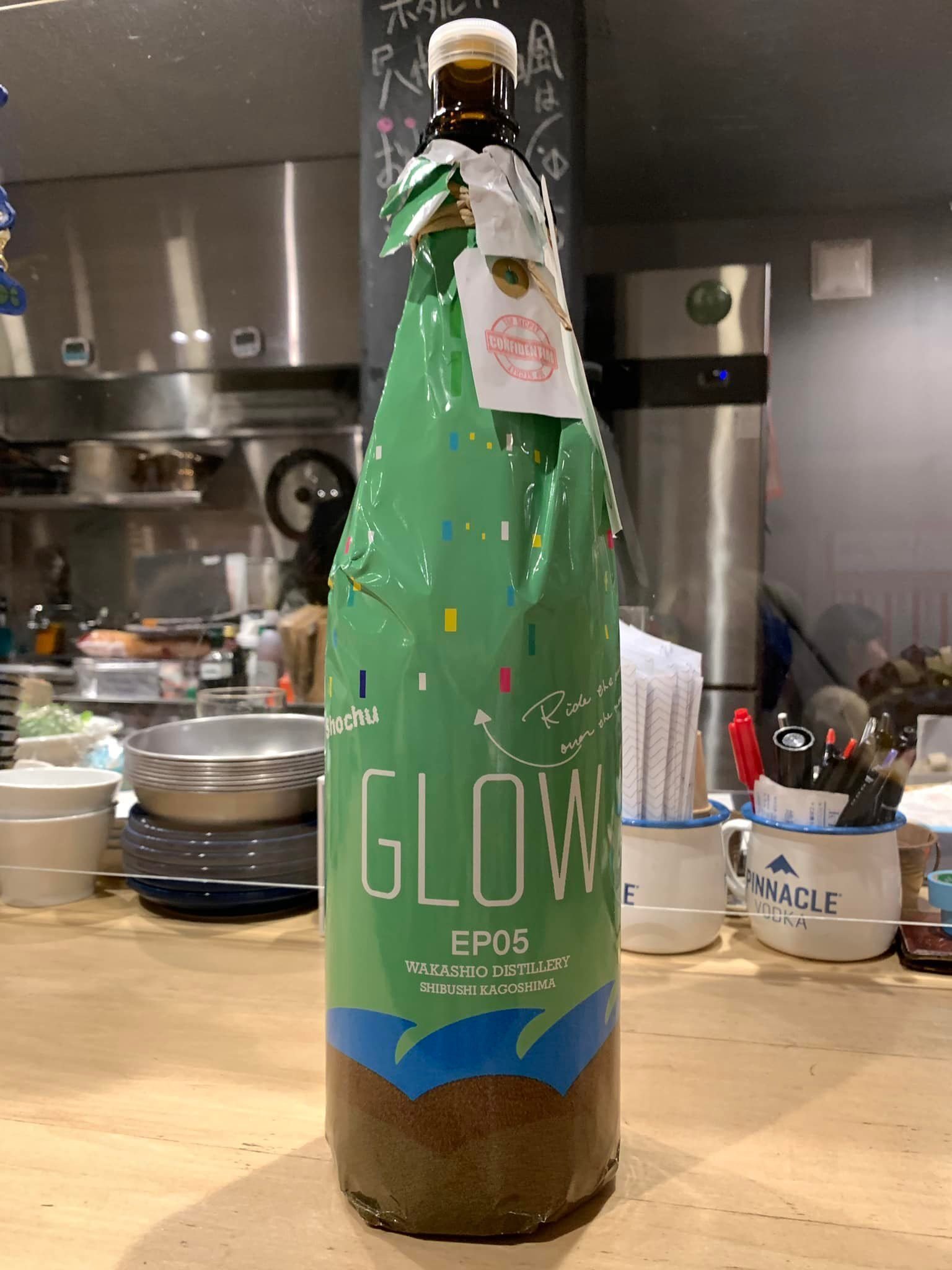 フラミンゴオレンジがすでに時代遅れの私が飲んだ唸った「GLOW」という