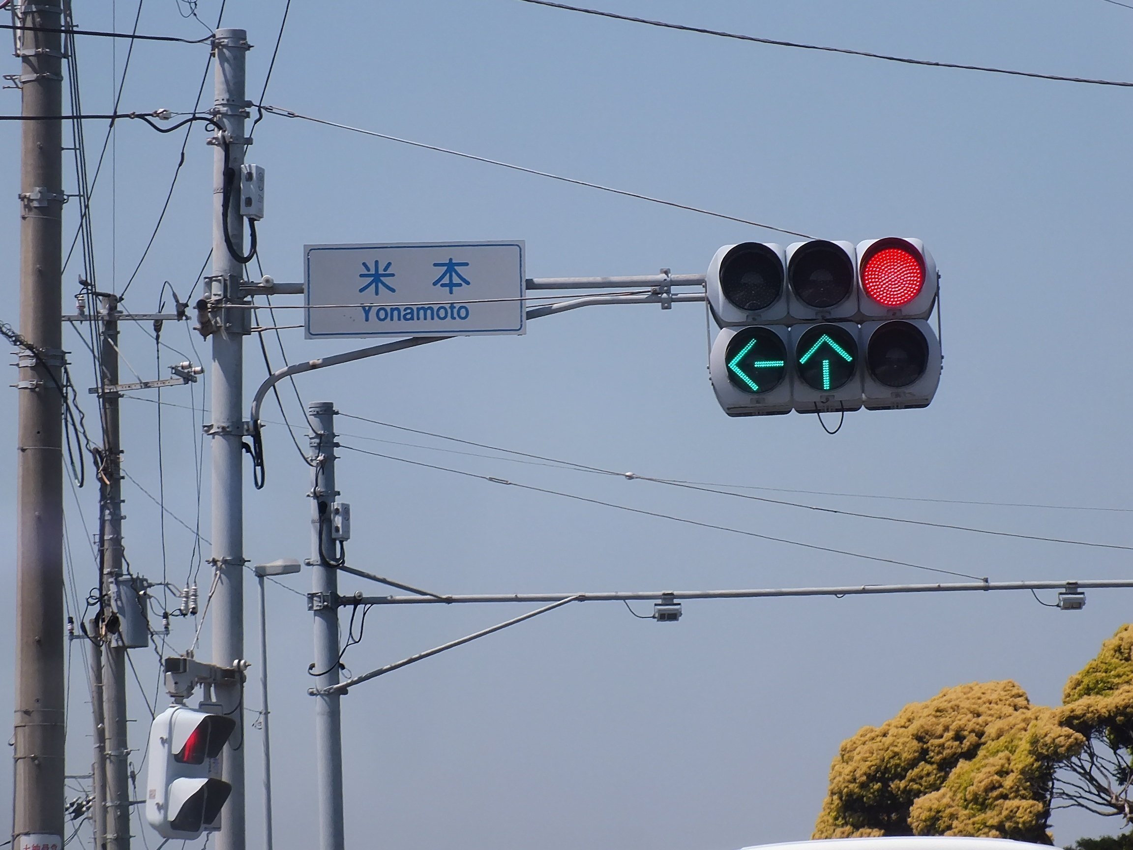 八千代市米本で撮影した小糸DK2＋コイトT矢印灯｜光山祐弥の信号機紹介