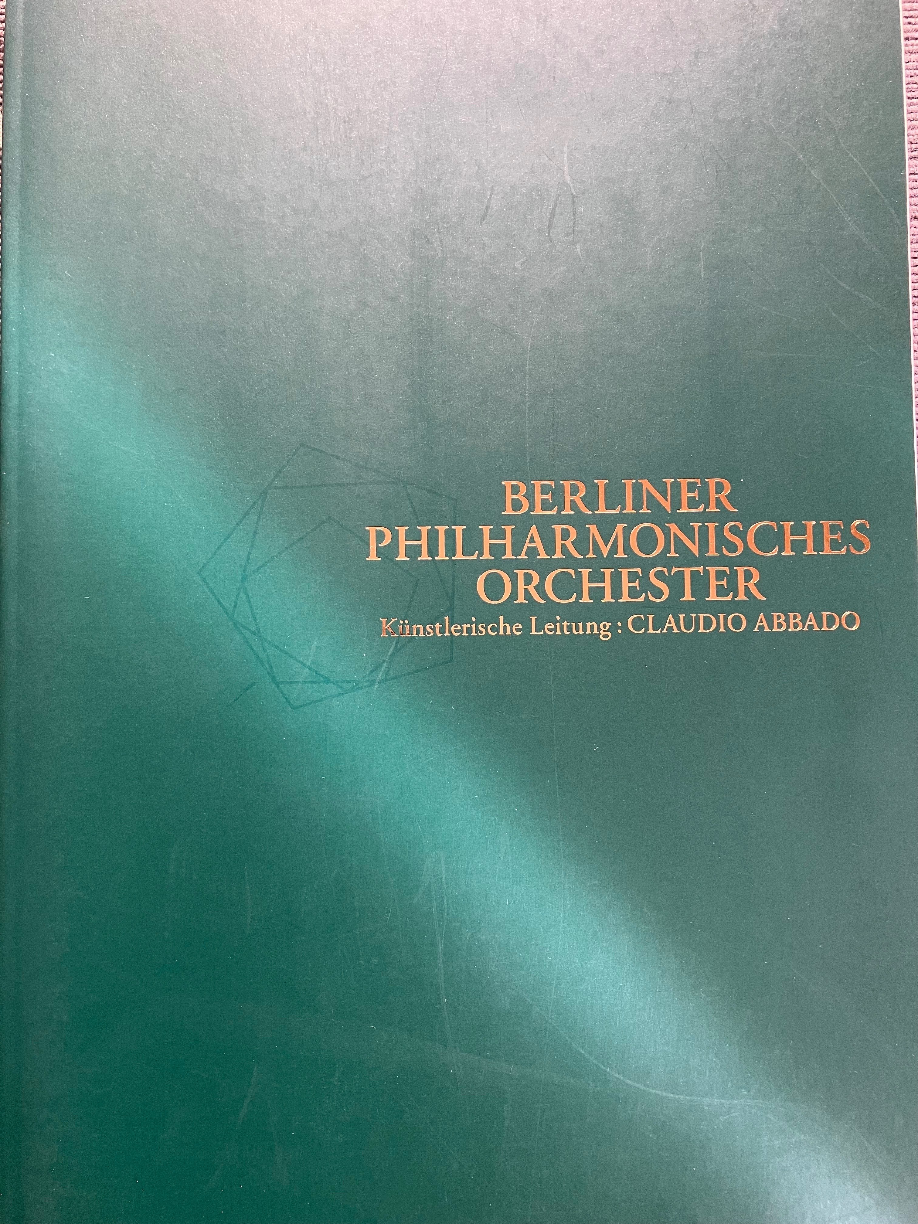 アバド指揮ベルリン・フィル来日公演1996年その1 〜世界を驚愕させた