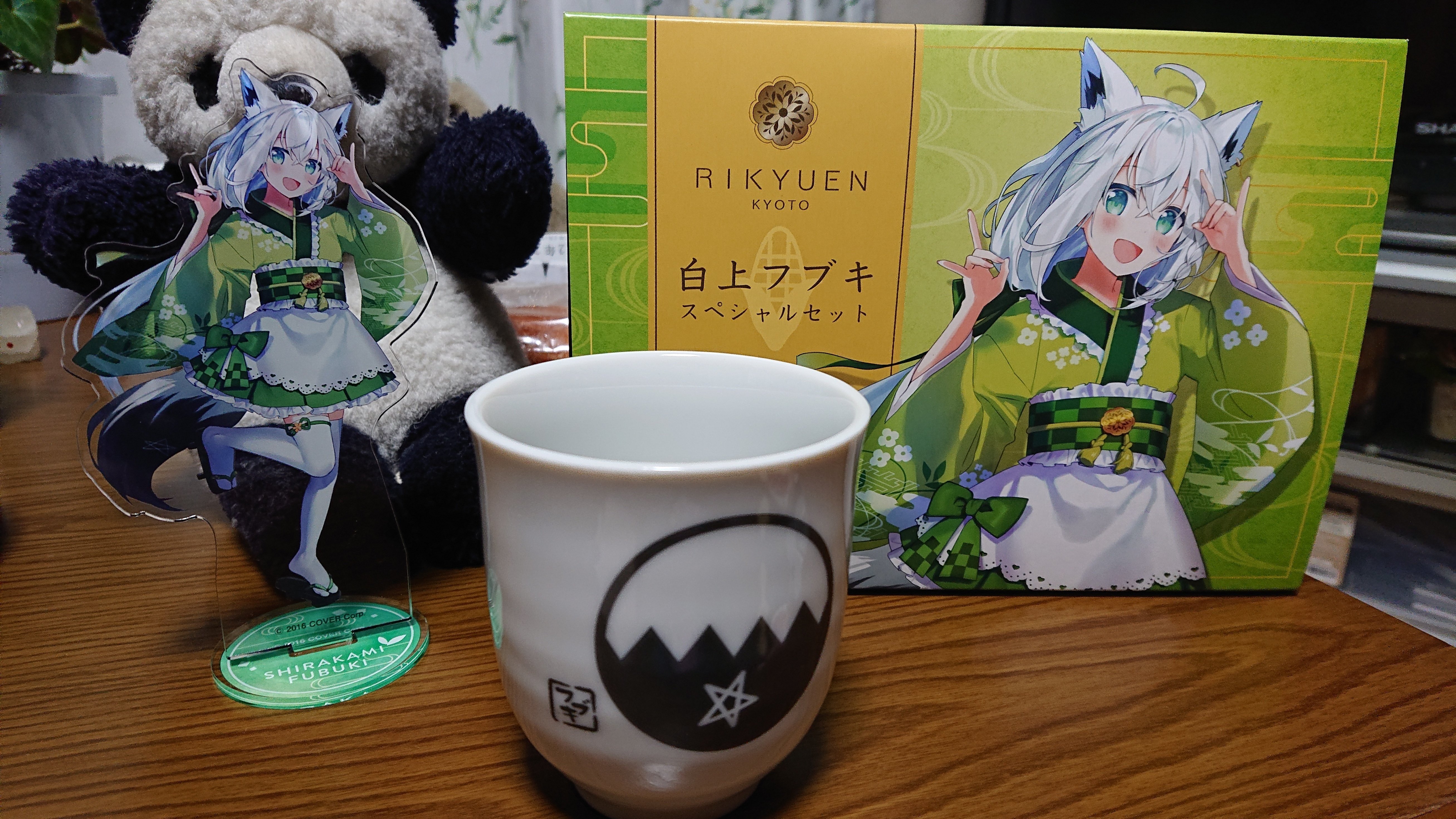 コーン🌽とひと息きつねじゃい！｜ボス・パンダスキー