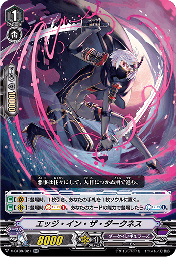 Pスタン】デスアンカーバロウマグネスのすゝめ｜きりんじ