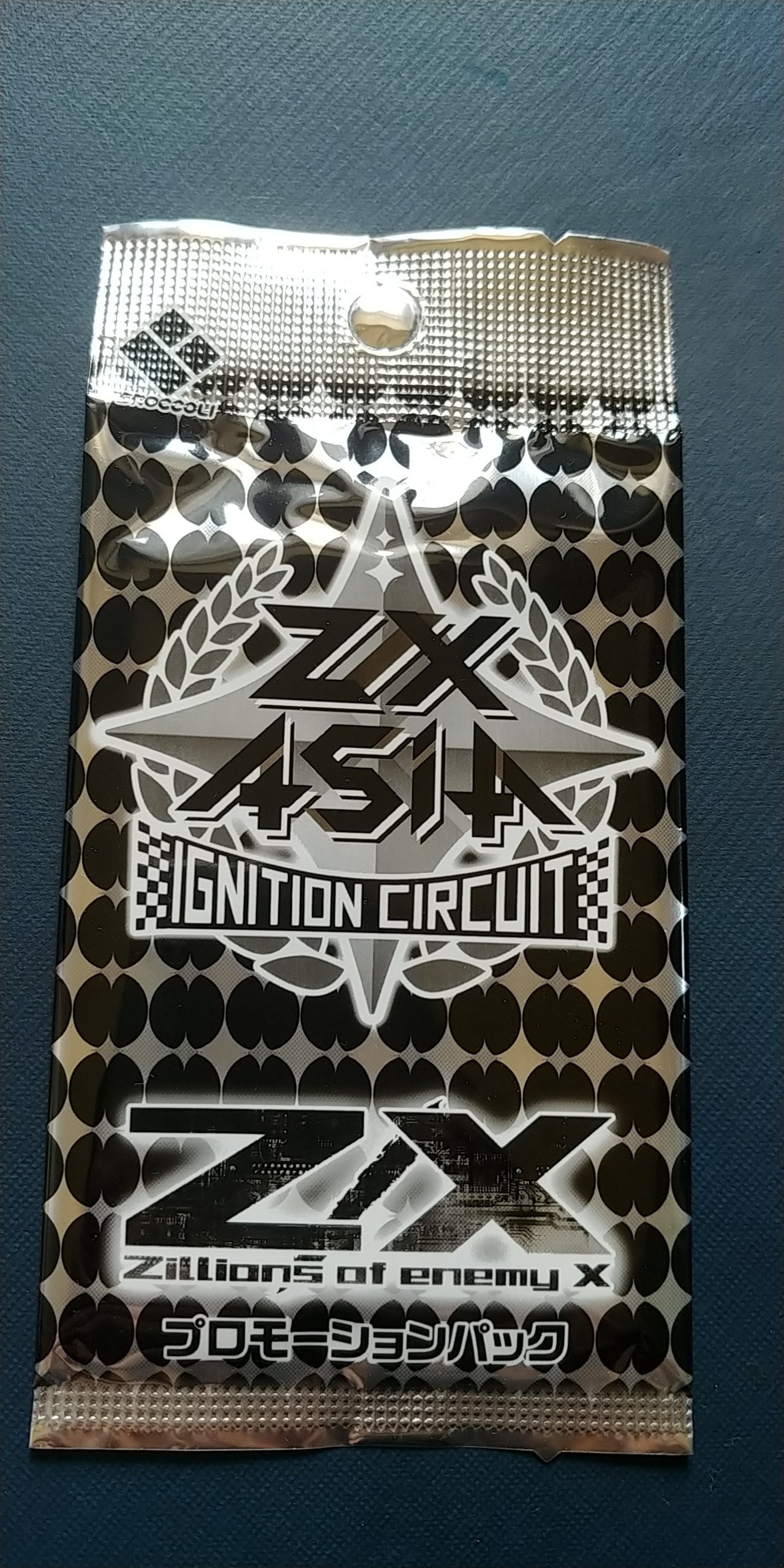 Z/X ASIA IGNITION CIRCUIT in 台北の報告（その1）｜NORA
