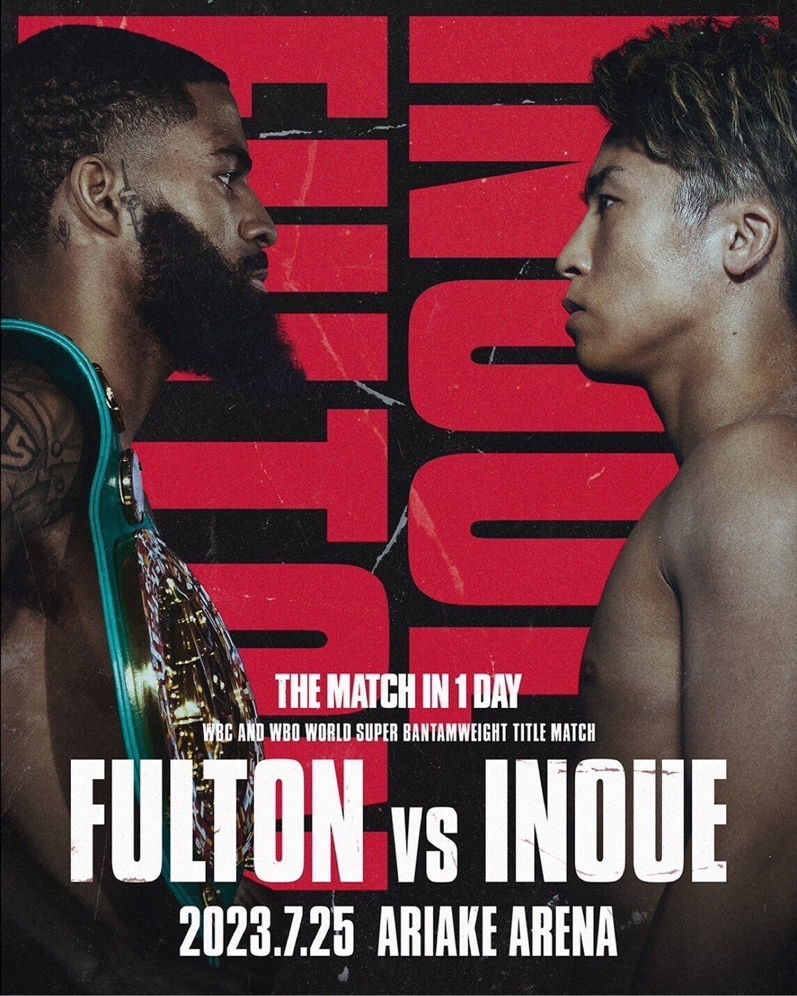 井上尚弥vsフルトン 非売品ポスター 7.25井上尚弥vs.フルトンの