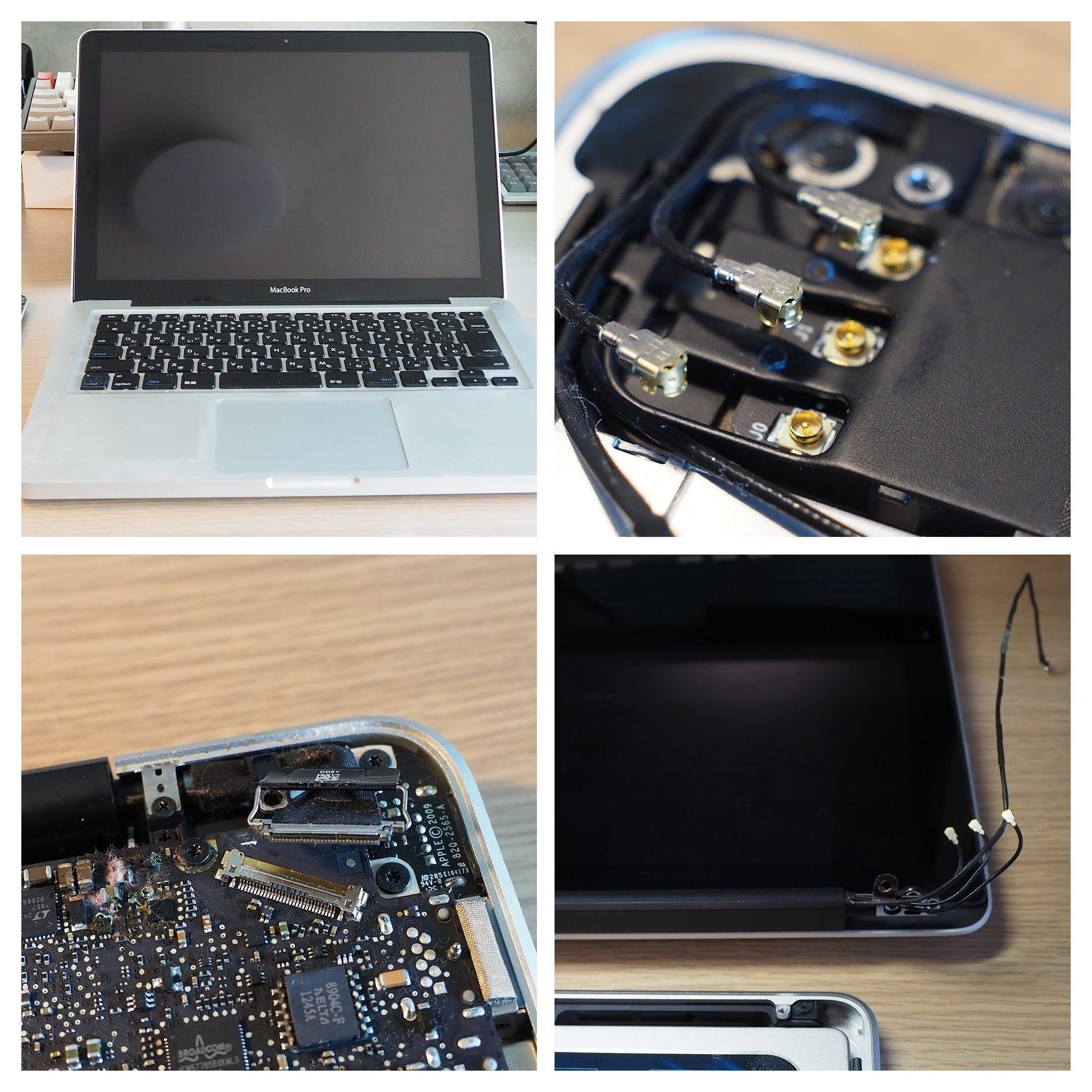 ジャンク】MacBookPro13 2012 液晶不良 外部モニタOK AC付 ジャンク