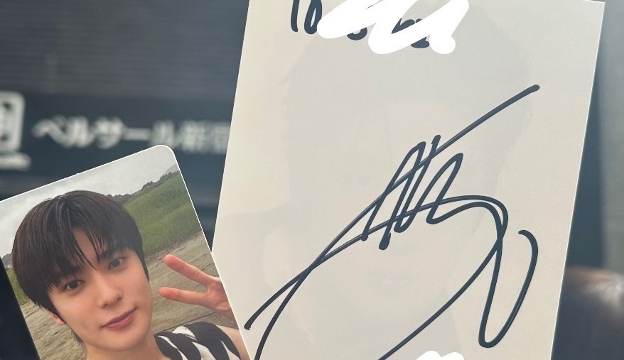 ジェヒョンに会った日｜fish