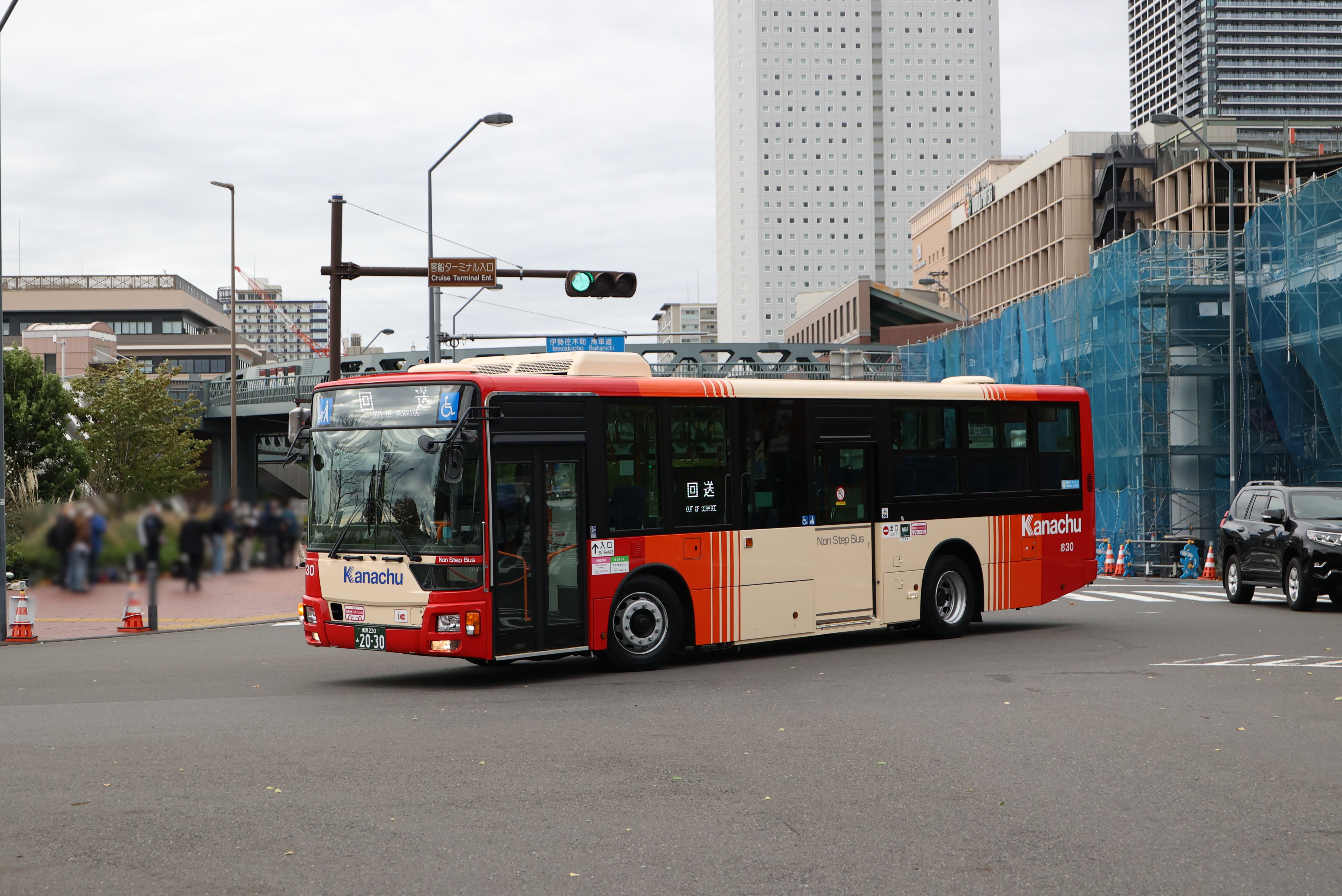 神奈川中央交通 - 舞岡営業所｜さらみ｜note