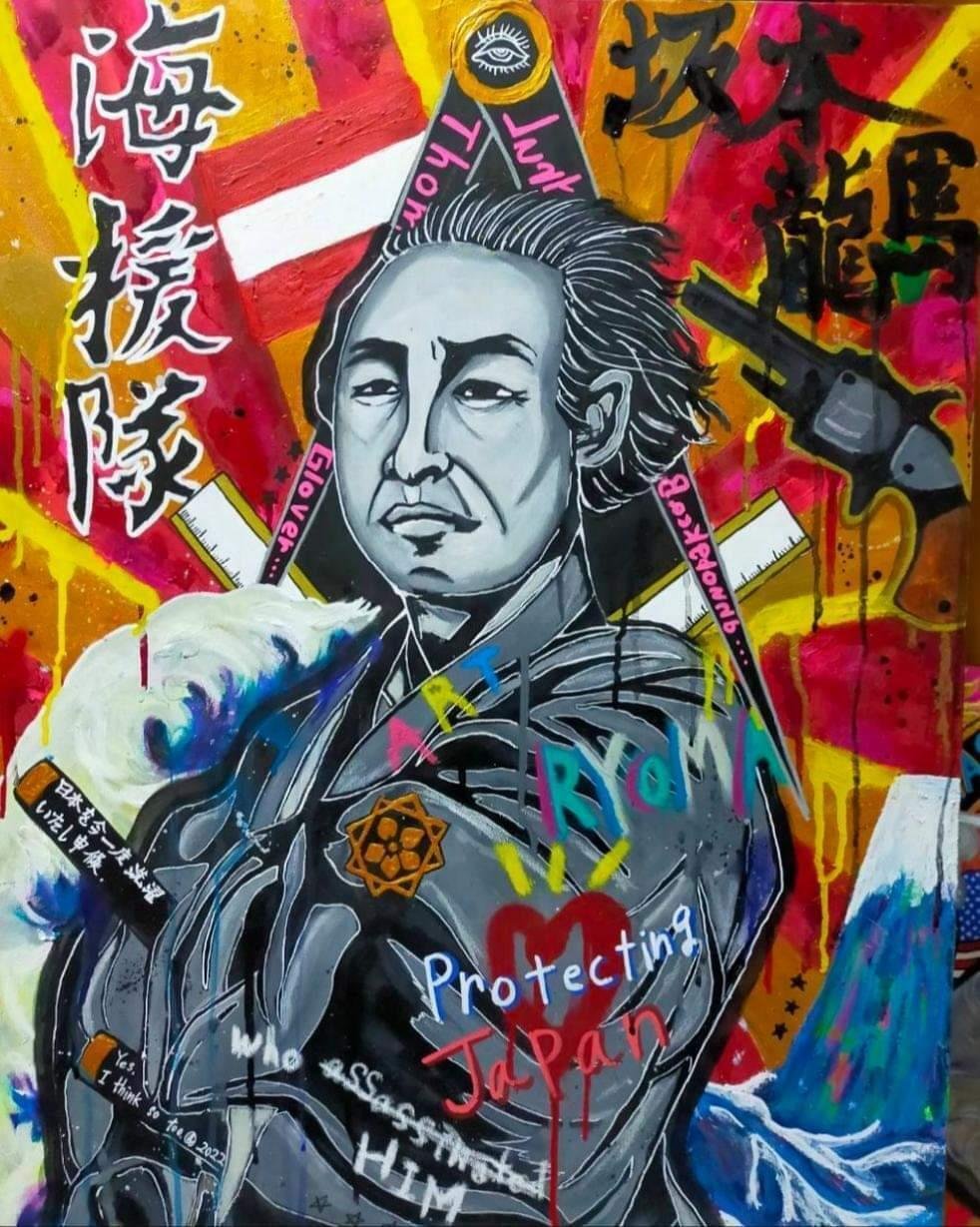 都市伝説、陰謀論好き様必見アート！！こんなん描けるのはあたししか