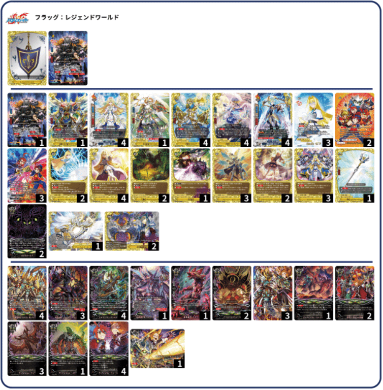 バディファイト引退品 大量まとめ売り❗️(7000枚程)画像にないものも