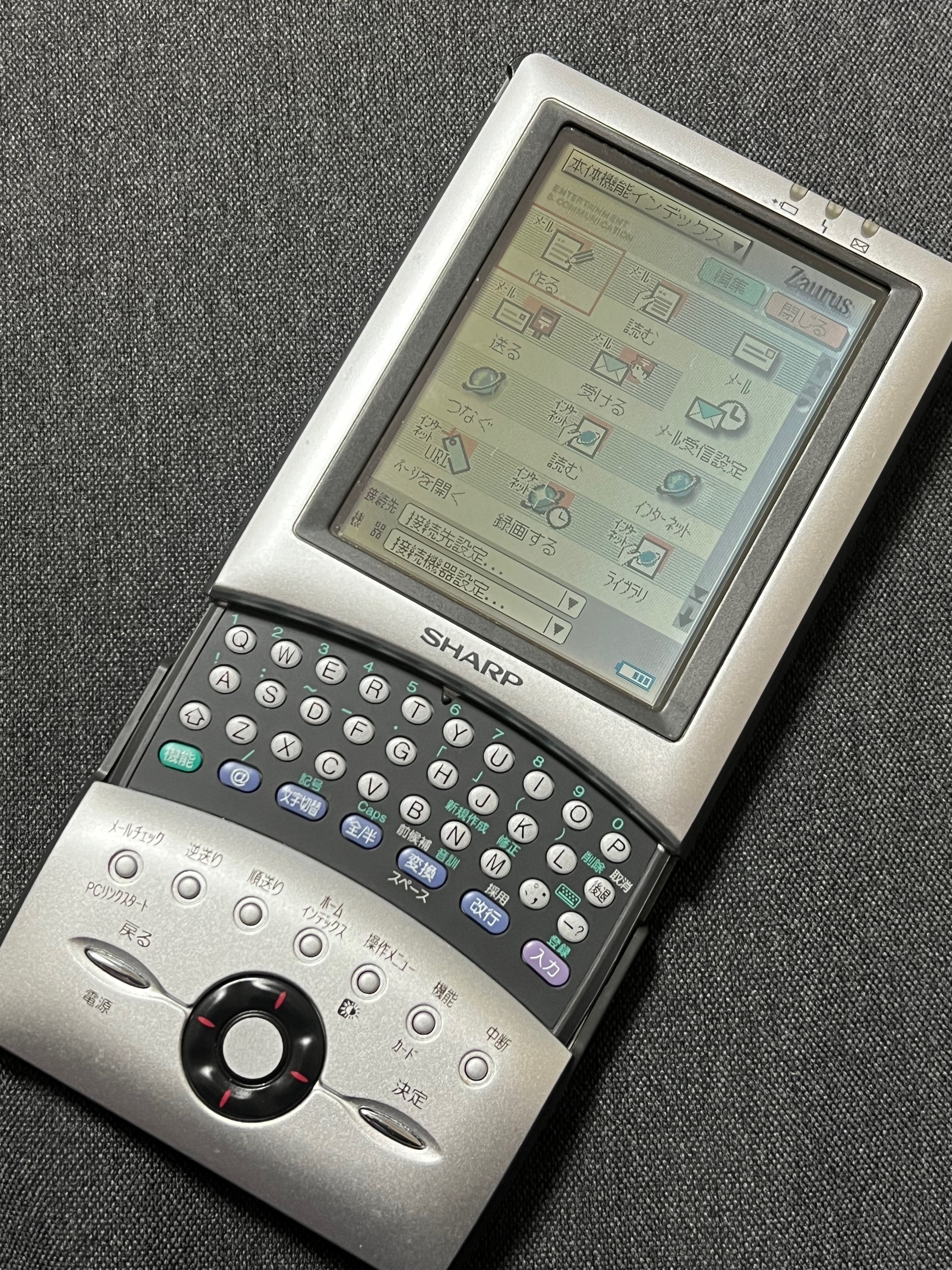 Zaurus】MI-E1｜Ordinary Life