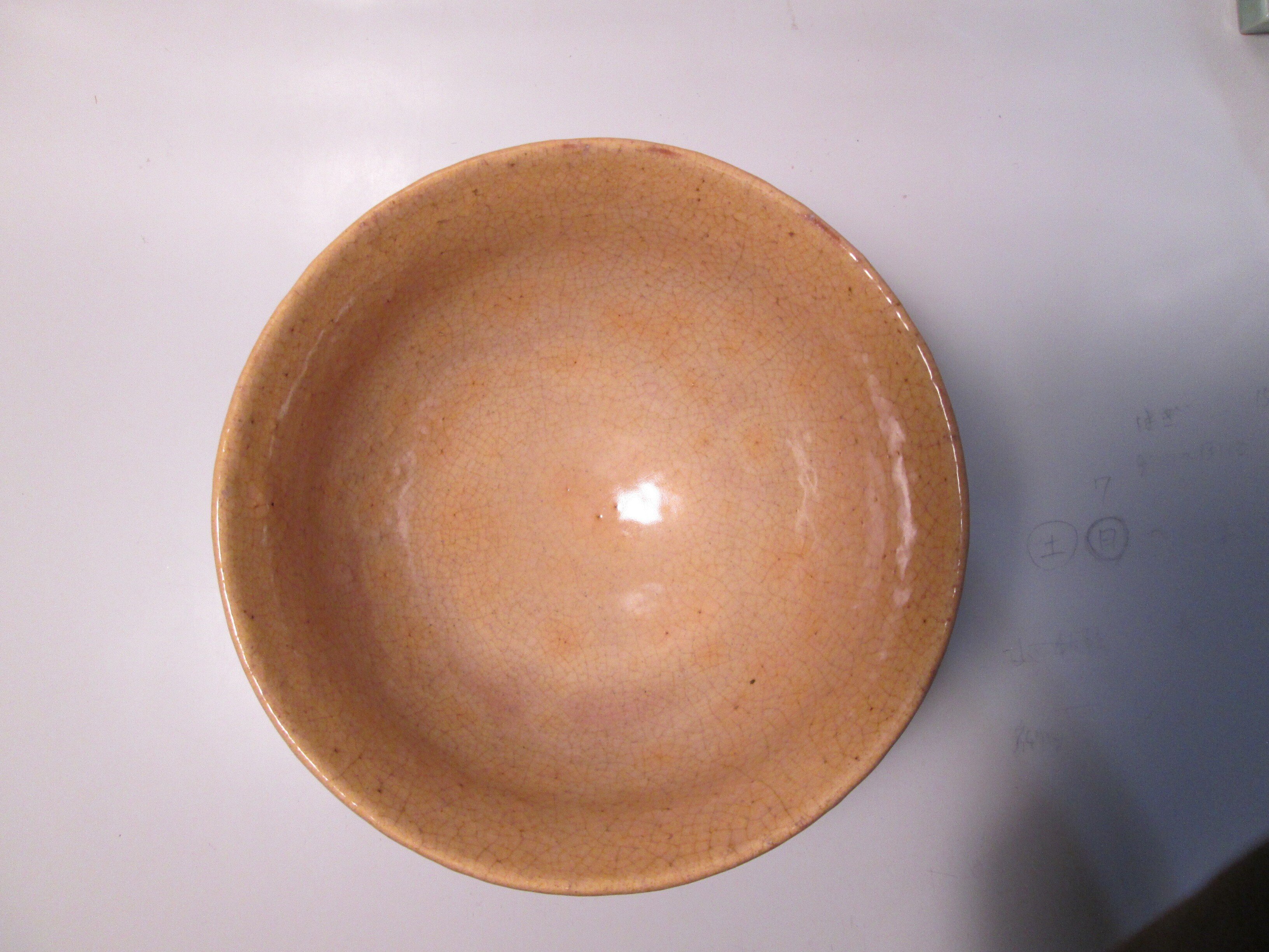 大野誠二 作 萩焼茶碗｜めばる