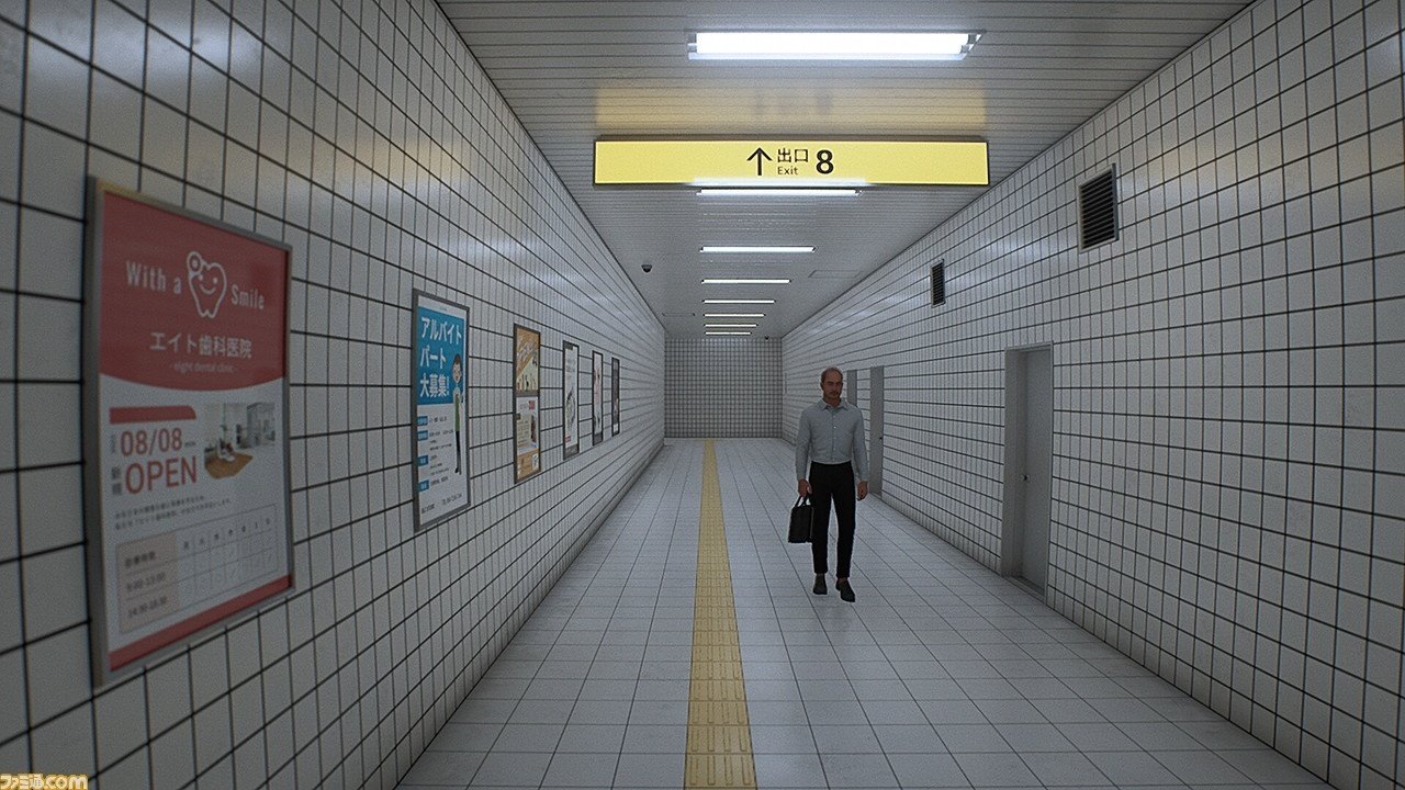 8番出口』からの脱出記録｜傘籤