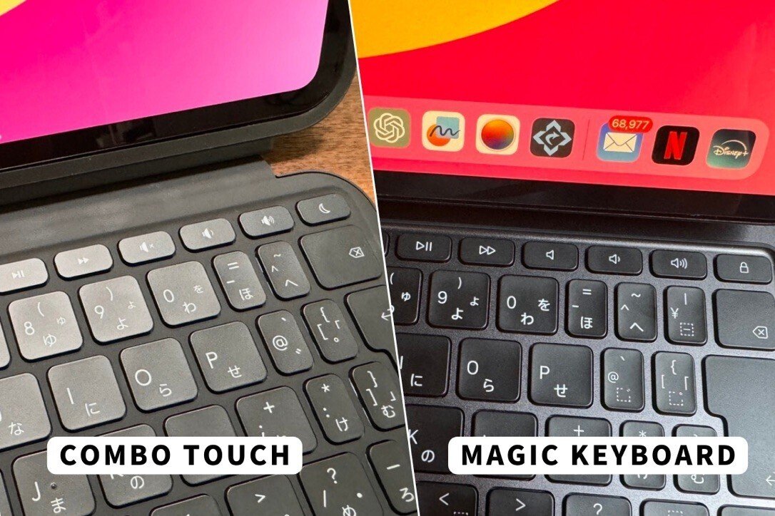 iPad Pro M4の最強キーボード対決：Magic Keyboard vs. Combo Touch