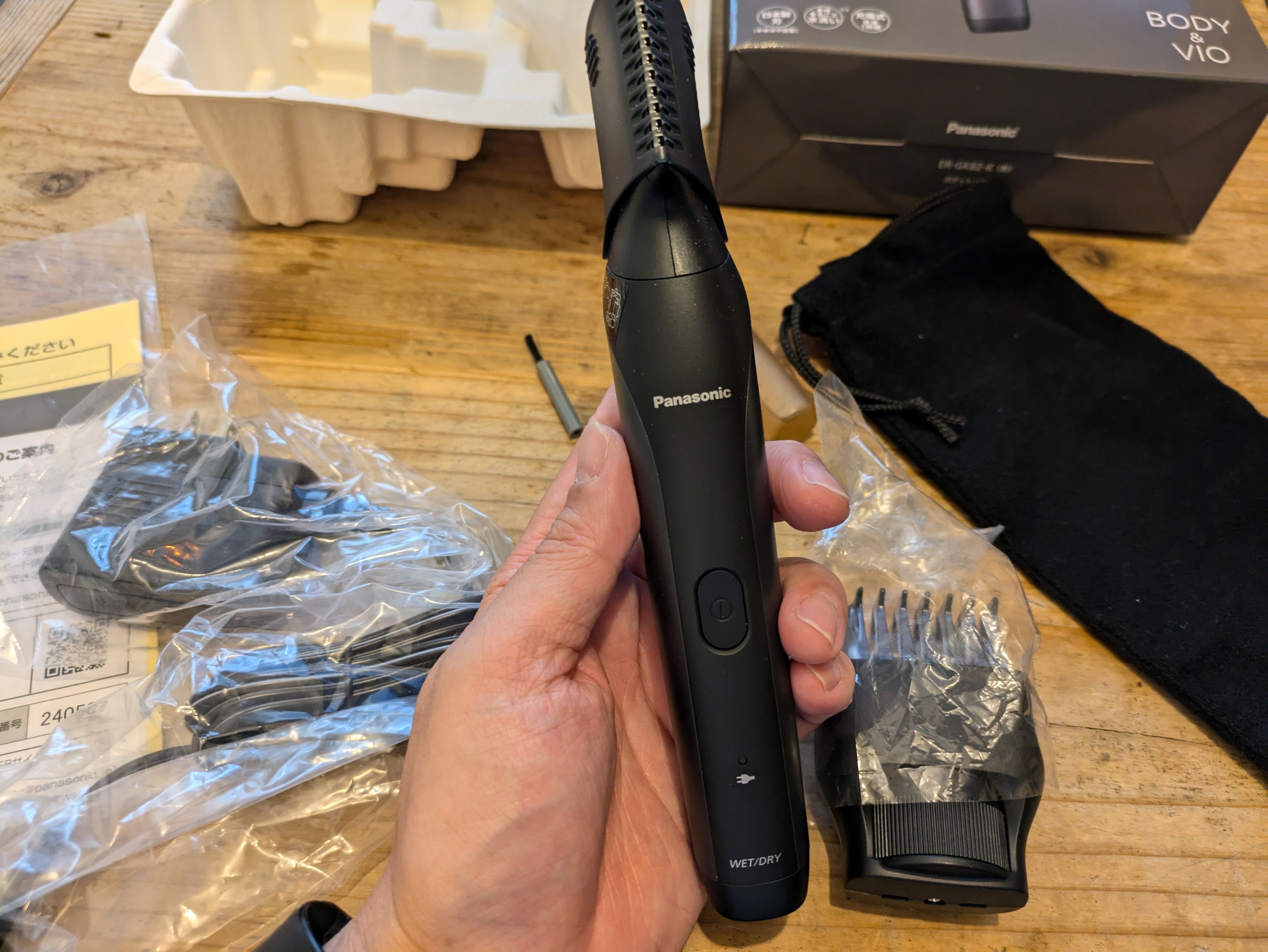 ボディシェーバー】「パナソニック ボディトリマー® VIO対応 お風呂