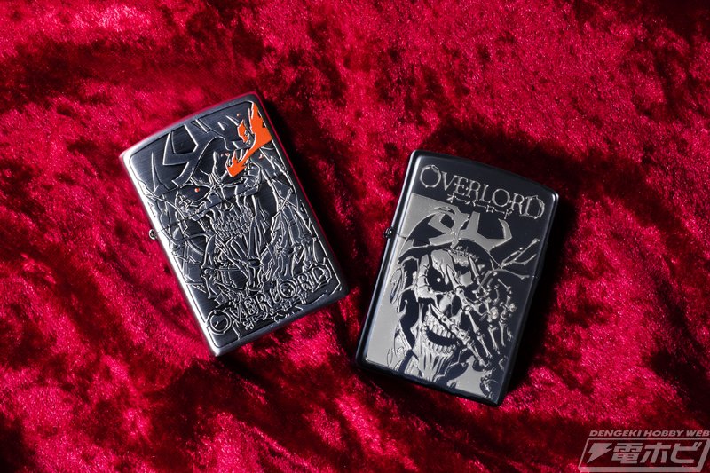 オーバーロード』初の“Zippo”がカドカワストアとキャラアニにて予約