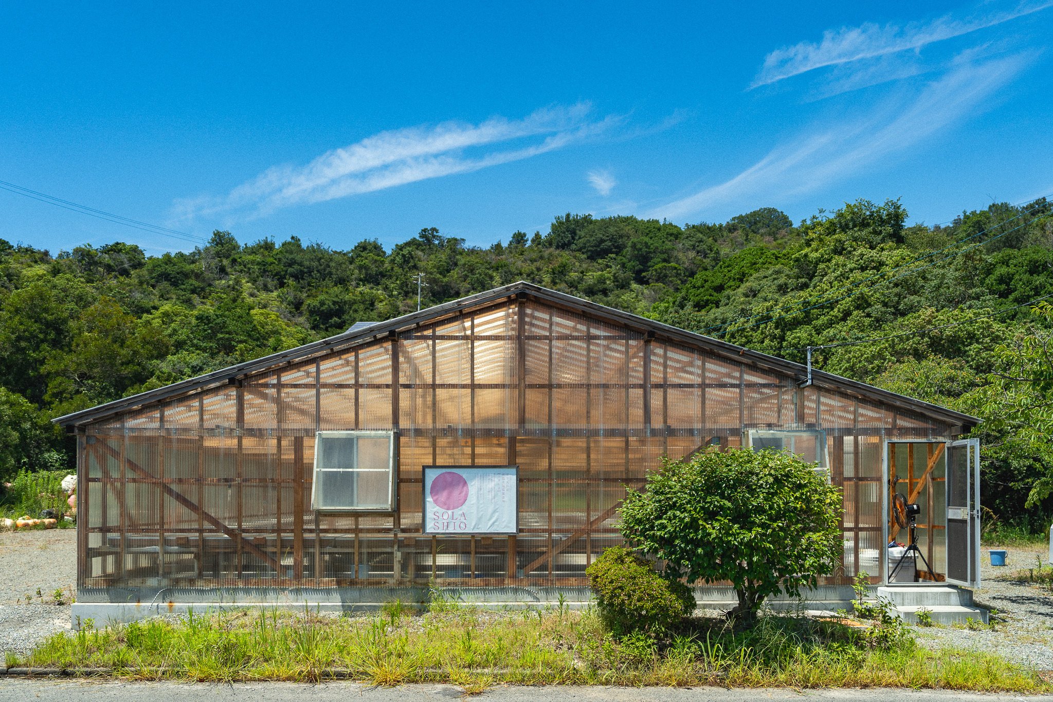 Naoshima People's 中村さん（No.0002）｜Naoshima People's ポスター