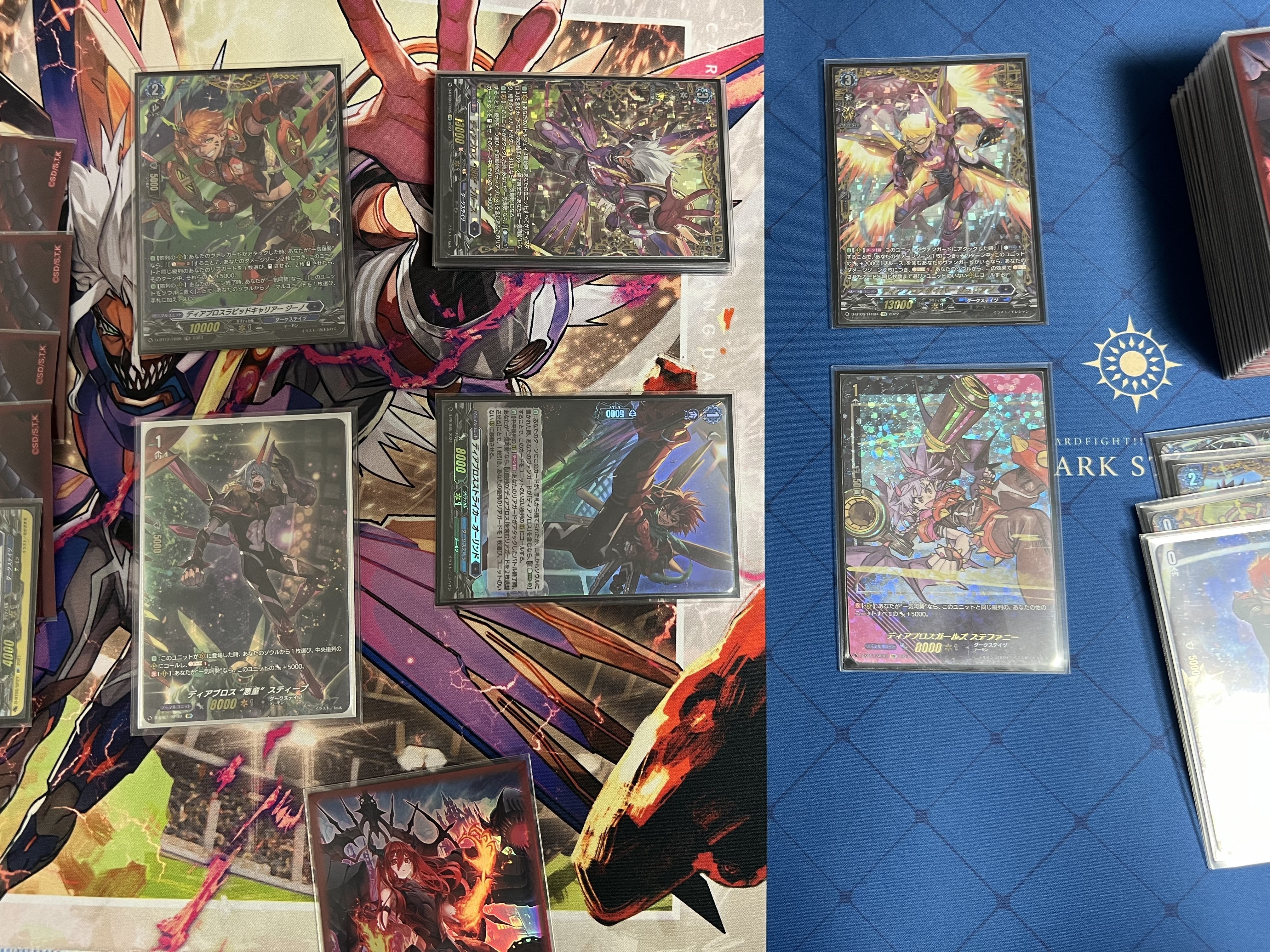 轟け爆音！止まらぬ衝撃！立ち塞がる者、その悉くを粉砕する