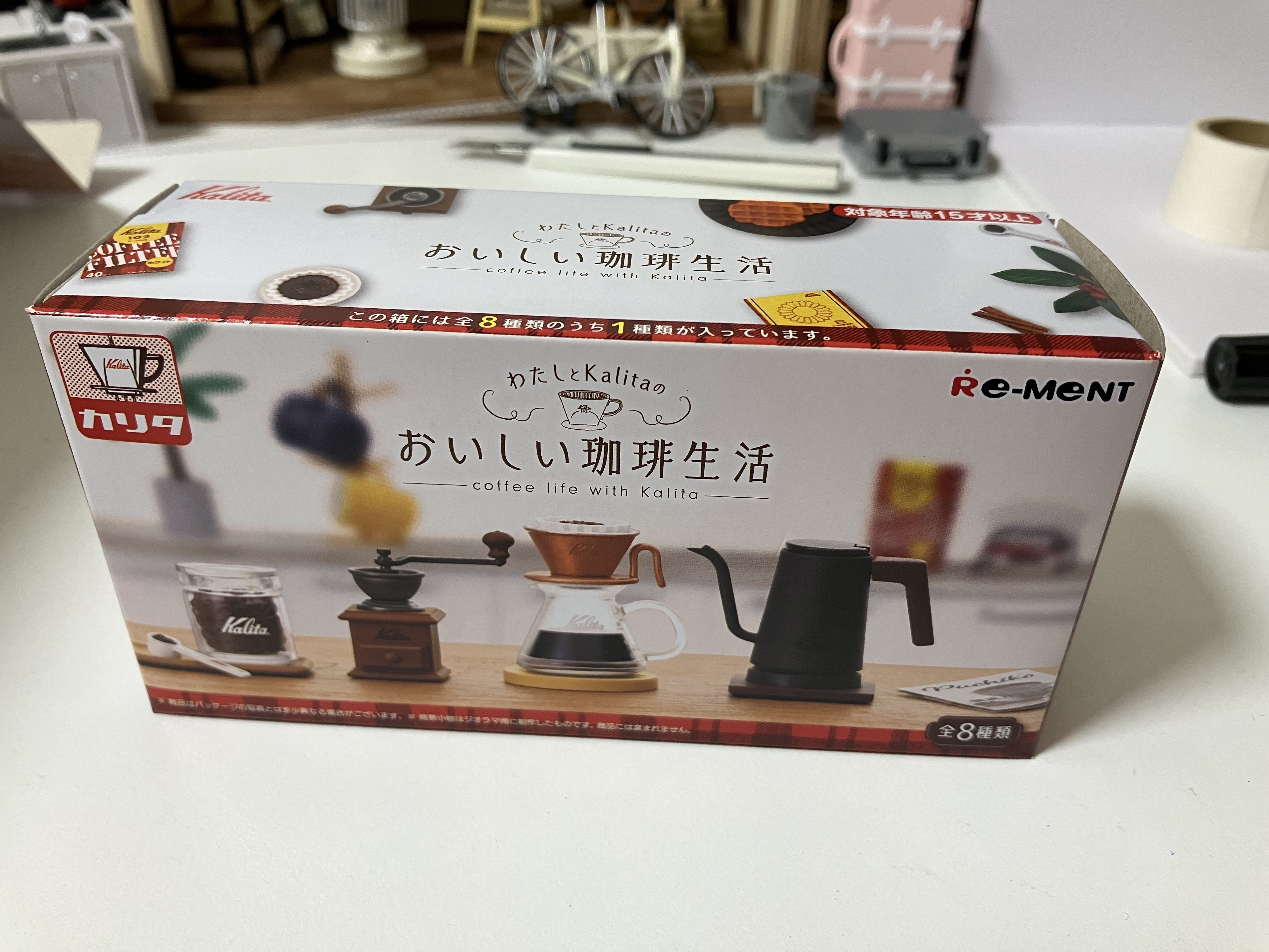 わたしとKalitaのおいしい珈琲生活&シルバニア（レビュー）｜愛豚家族