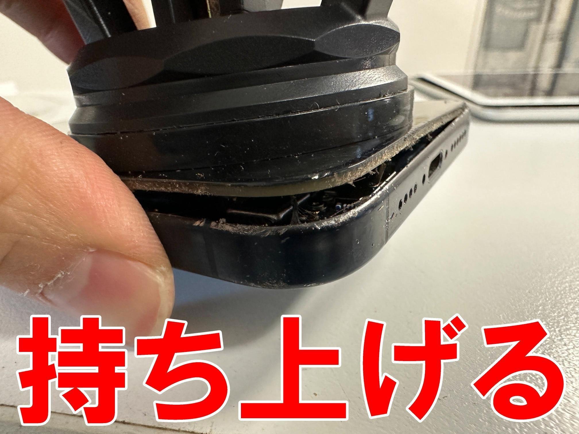 iPhone15 Pro Maxの画面交換が安い！ガラス割れで操作が出来ない状態も