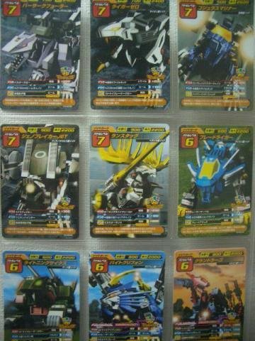 セカンドバージョン（5〜8弾）の思い出｜星火燎原