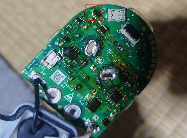 ダイソンV11（SV14)の再生｜＼えそら／