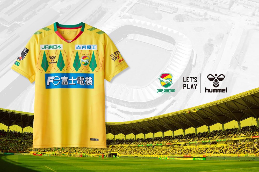 Jリーグ2025】ジェフユナイテッド千葉の2025新ユニフォームが登場