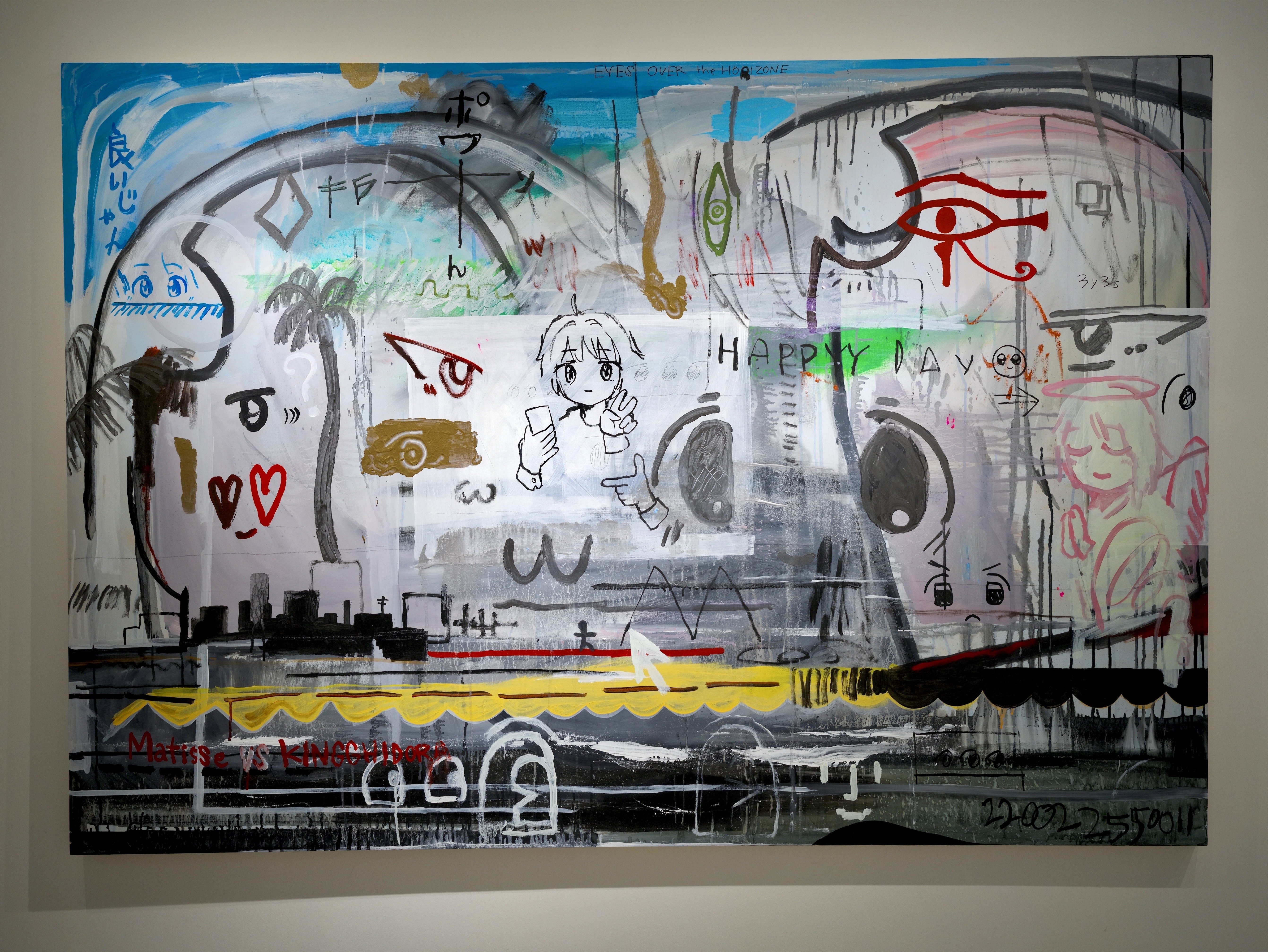 文化をアーカイブするキャラクターアート――藤城嘘個展「Eyes over the