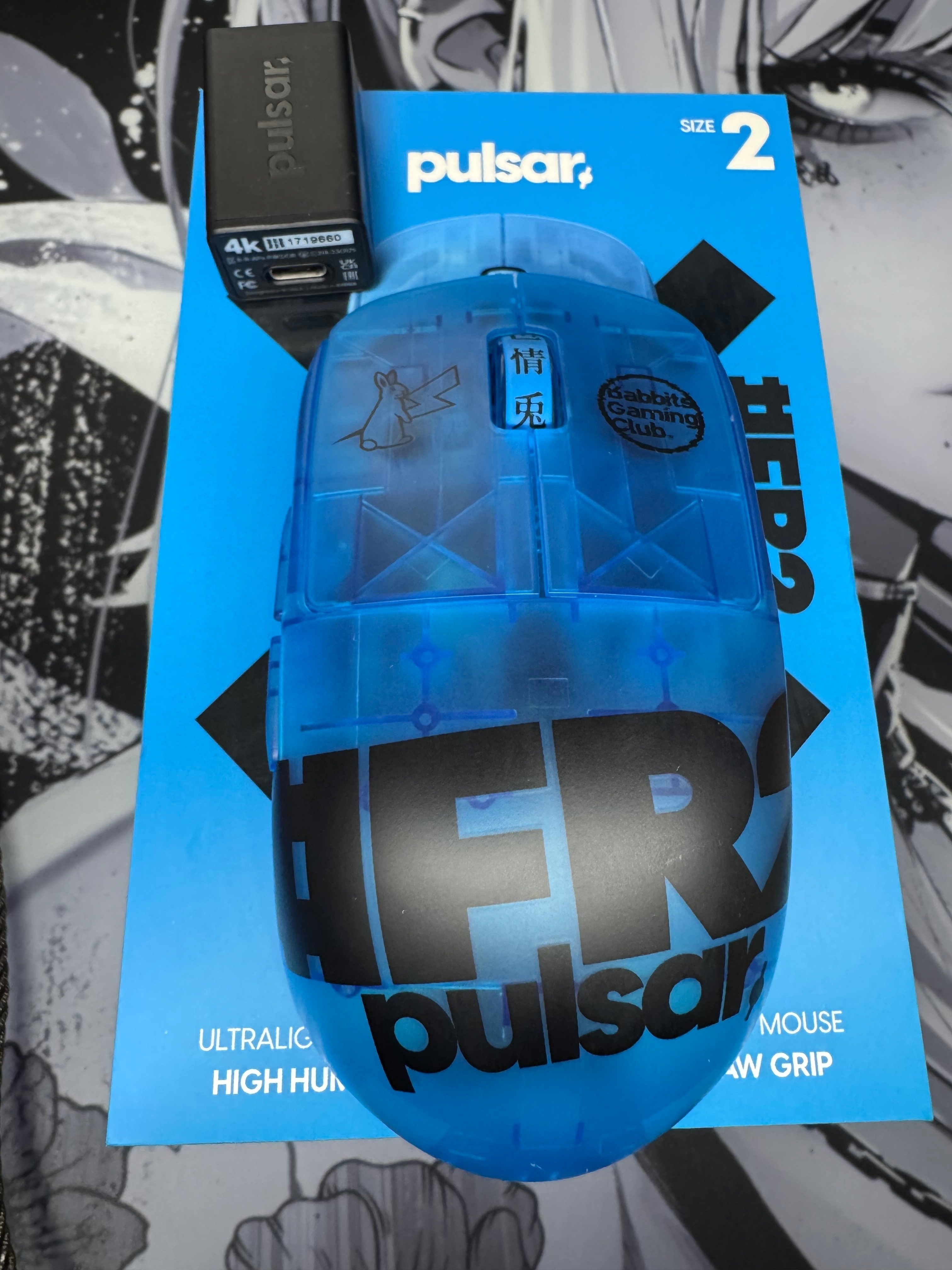 Pulsar X2H#FR2エディションレビュー｜T1nm4N.SNB