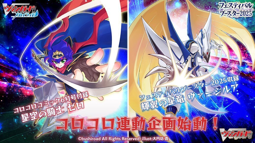 騎士王 アルフレッドの感想とデッキとして思うこと｜こた