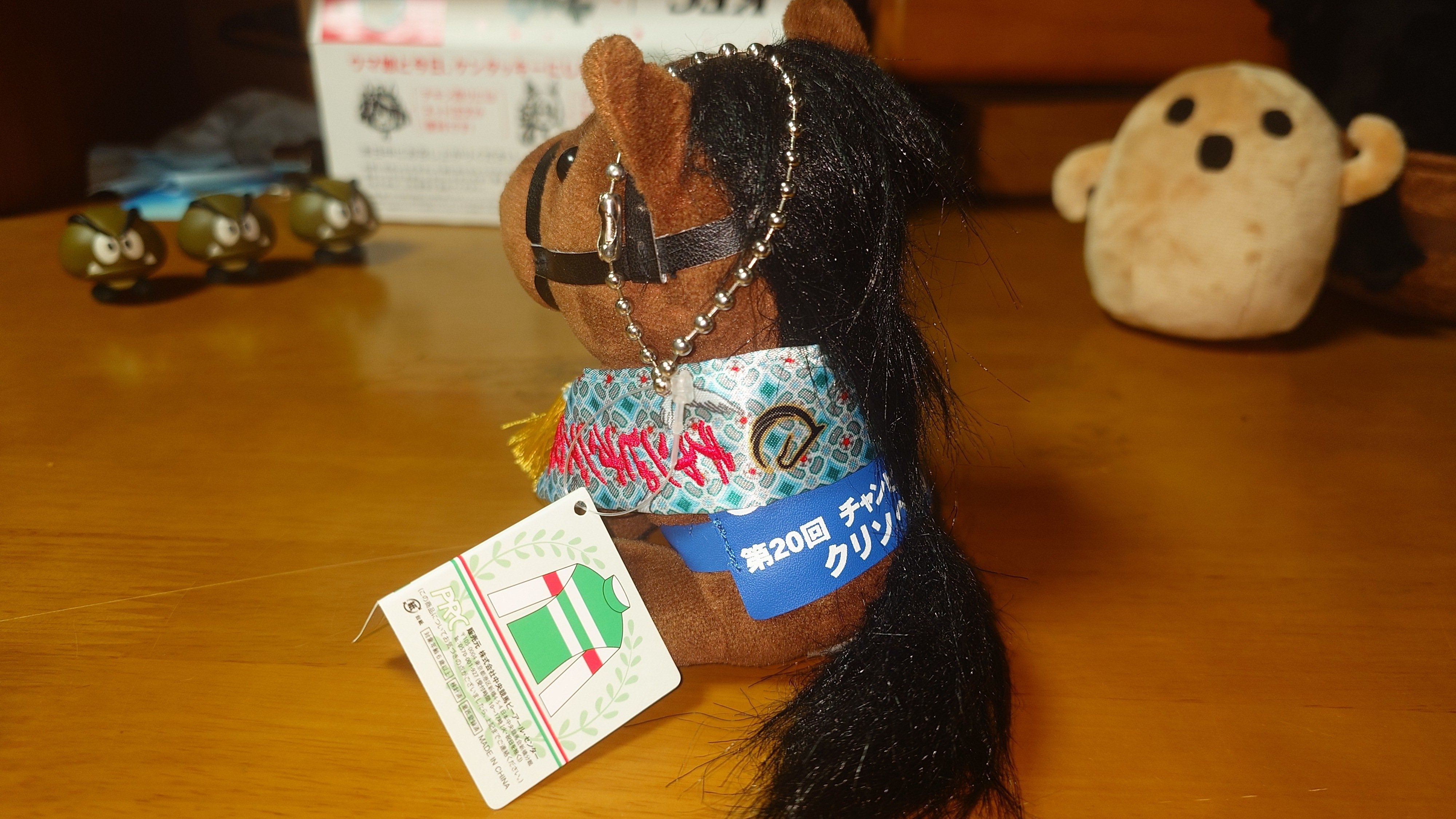 アイドルホースぬいぐるみ 16世代(執筆中)｜デカル(ΦωΦ＊)のアイドル