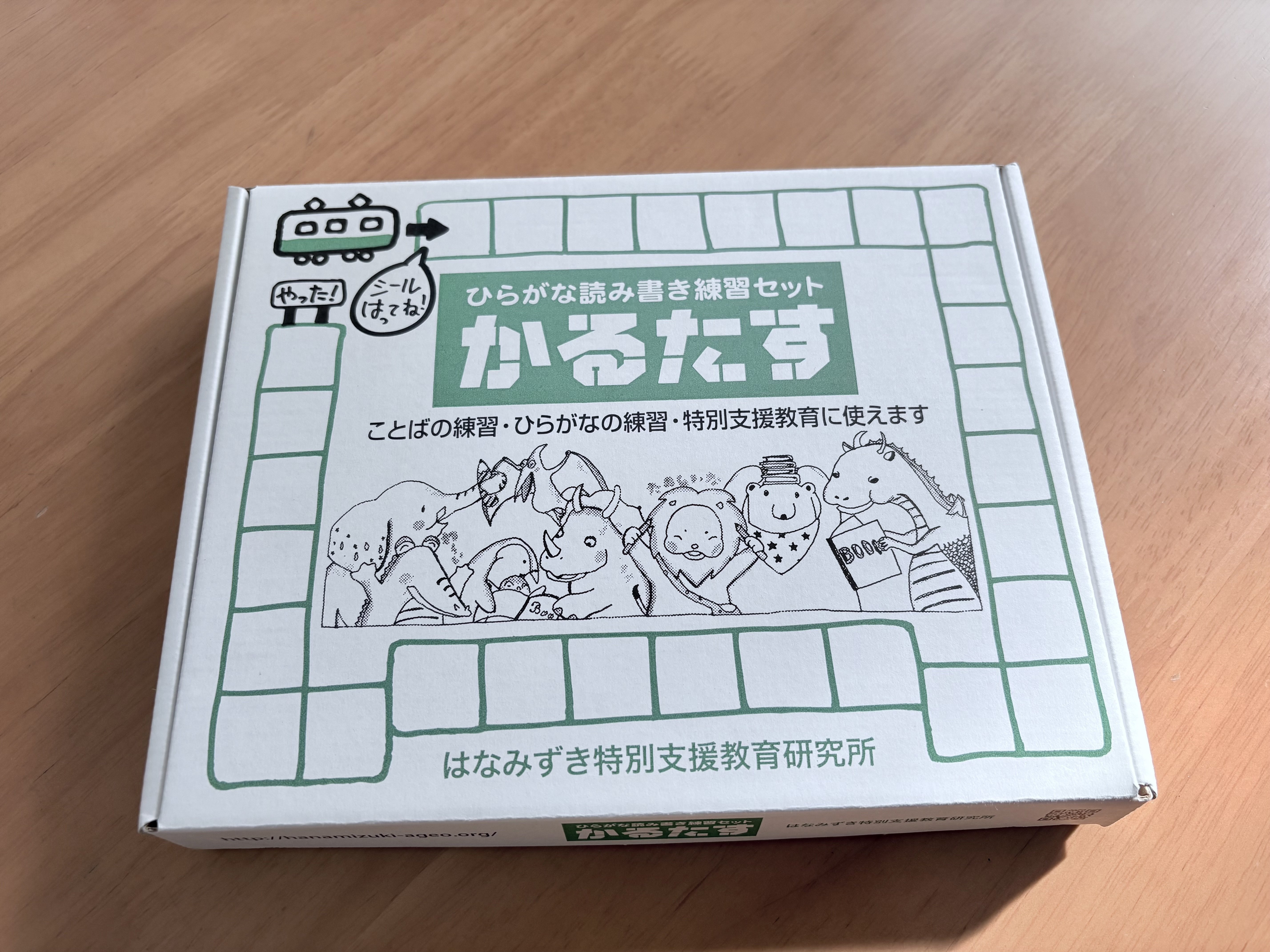 A-01 教材紹介「かるたす」と読み書きの指導法～学習活動の要とその
