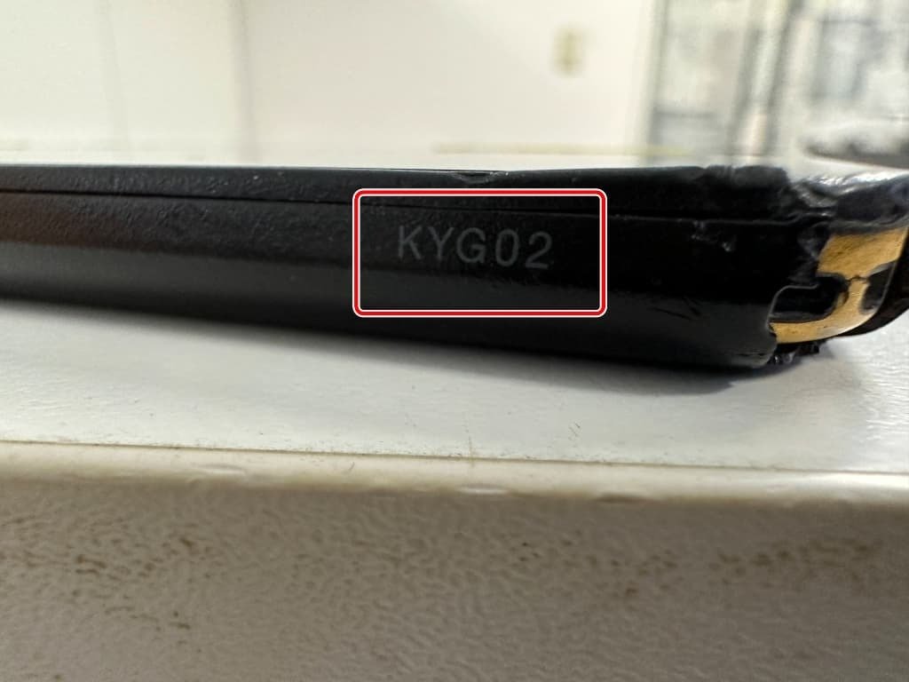 DIGNO SX3の画面交換を23980円で対応中！液晶破損で操作不可など法人