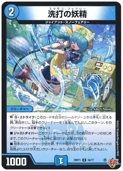 激推し】青単ハイパーエナジーの解説｜いろはす