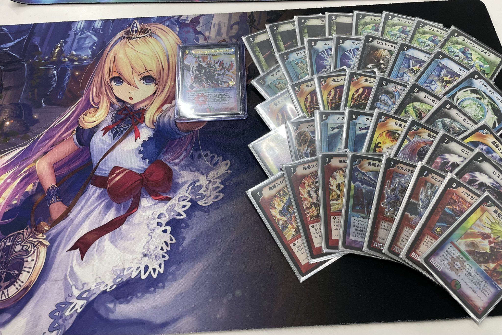 除去ボルバル【デュエマクラシック05】｜白猫