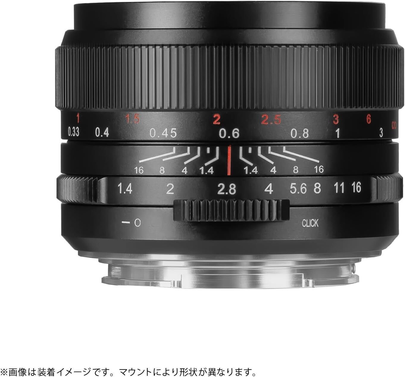 実写レビュー】7artisans 35mm F1.4 III Eマウント｜コスパ最強の大