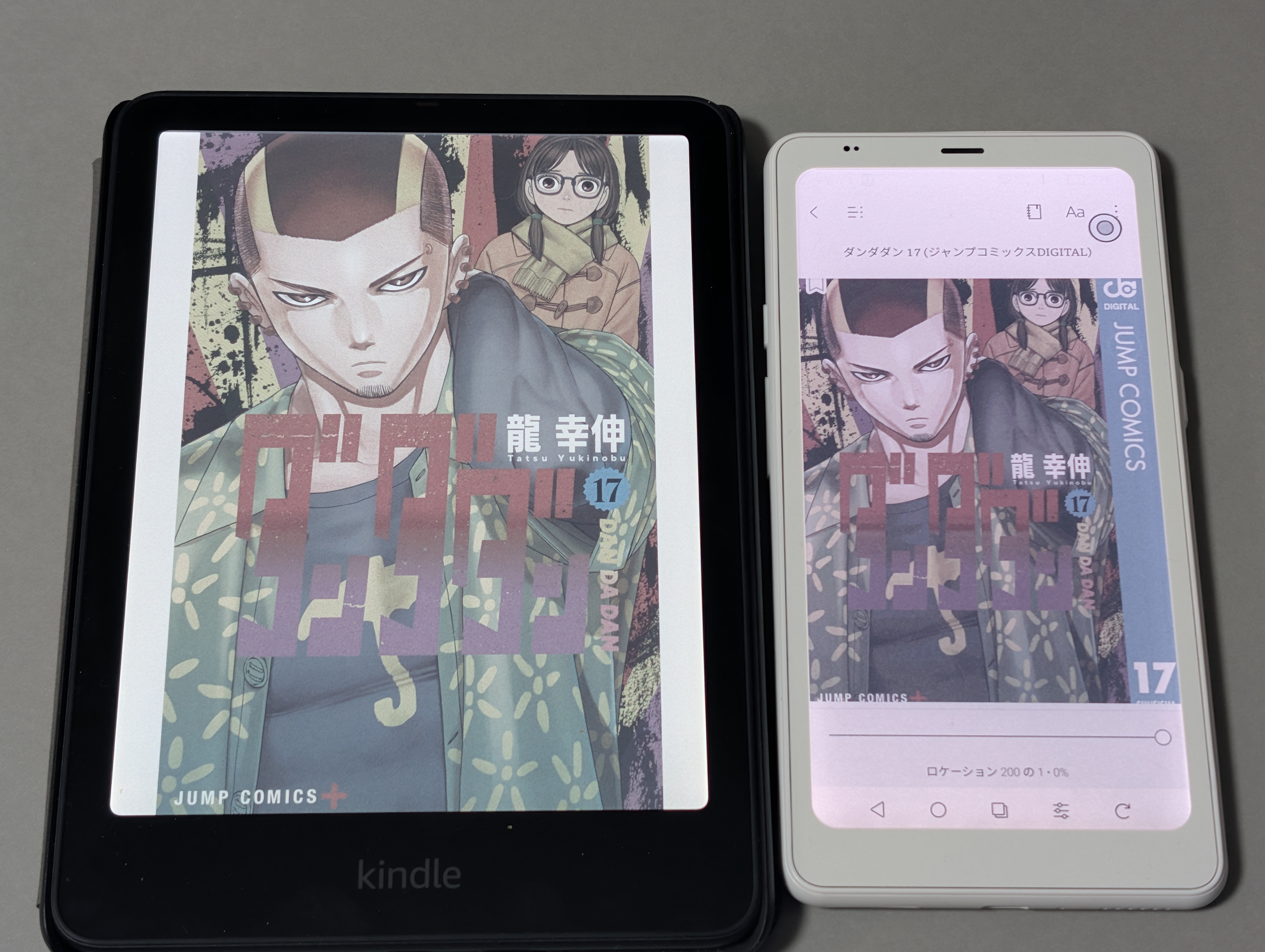 レビュー】「BOOX Palma 2 Pro」は本当にスマホ代わりになるのか