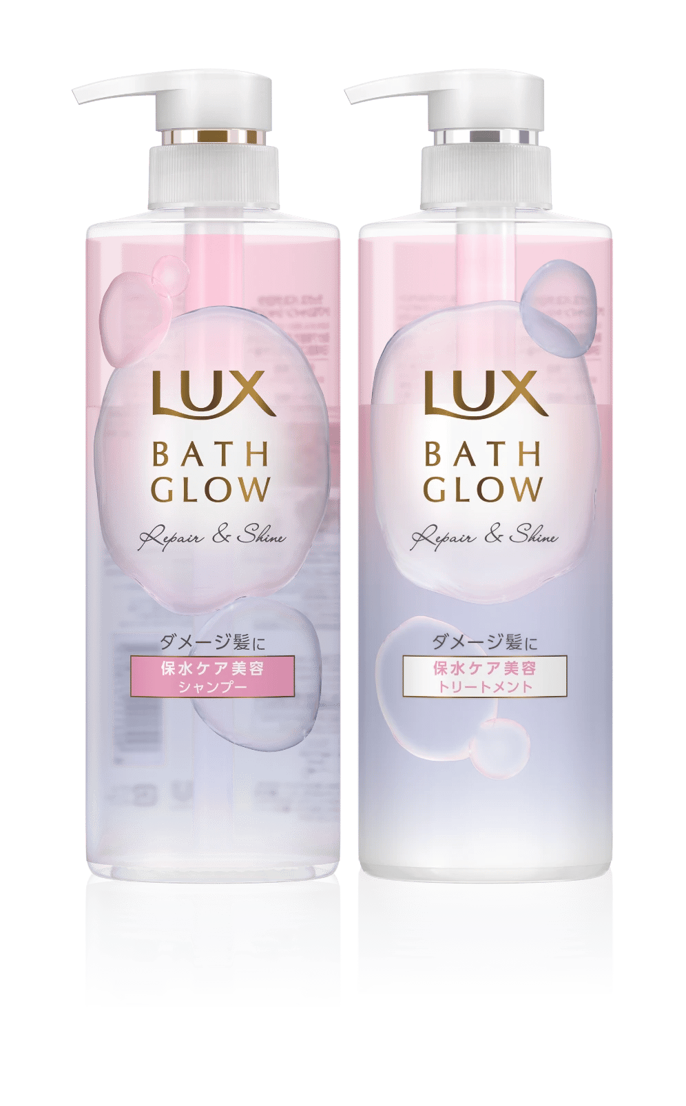 セレスティアルエスケープ ボディミルク