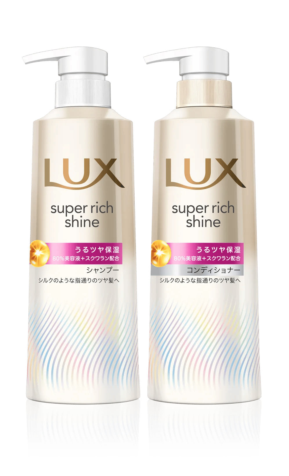 セレスティアルエスケープ ボディミルク