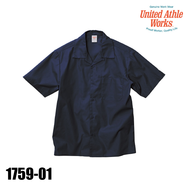 1759-01 T/Cオープンカラーシャツ（XS～XXL）☆United Athle Works
