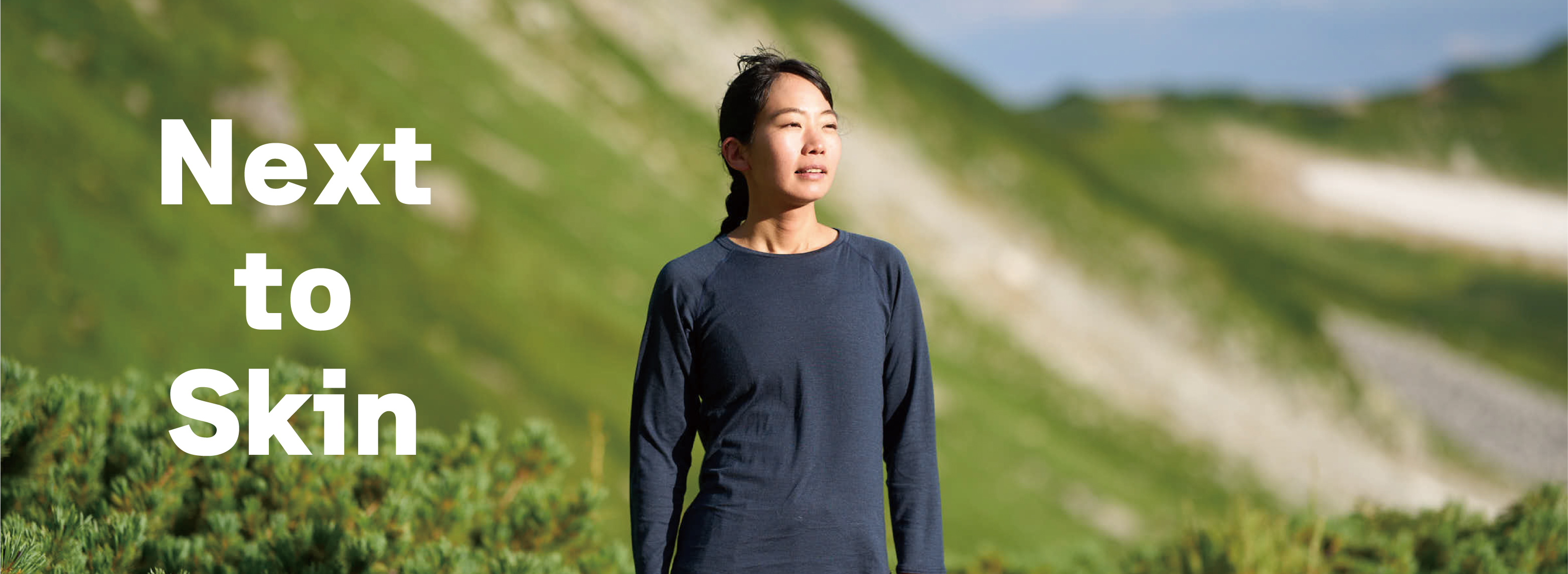 AXESQUIN | アクシーズクインのブランド公式通販サイト製品一覧 | AQ