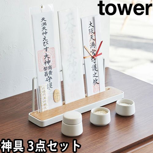 000000008401-01.jpg?size=l&w=